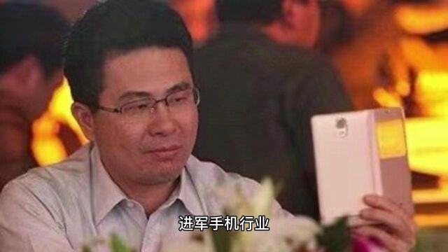 金立手机创始人下落不明,曾一夜输掉7亿美金,欠债200多亿跑路