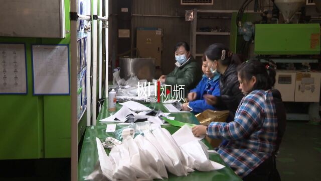 【视频】开工首日接到大额订单,武汉嘉华开启“忙碌模式”