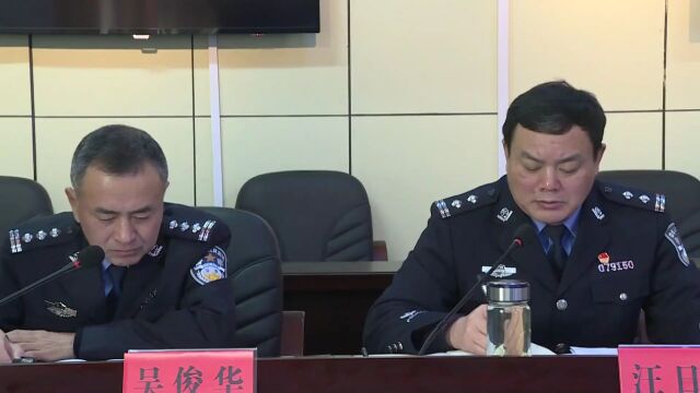 【视频】2月17日枞阳新闻:我县组织收听收看市委平安铜陵建设暨政法工作会议