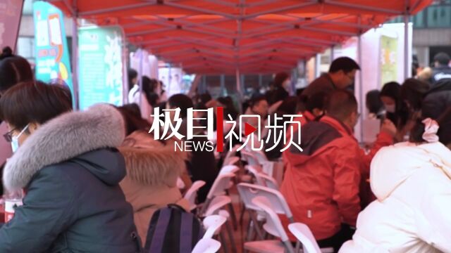 【视频】湖大举行2023年首场春季招聘会,用人单位更看重实践经验和能力