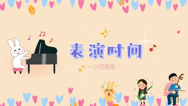 广东惠州“爱语言” 湖南广电虚拟演播厅才艺秀