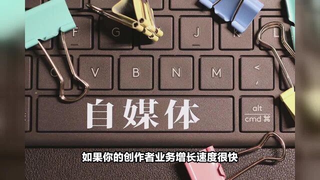 喜传播科普丨业余爱好者和专业创作者有什么区别?