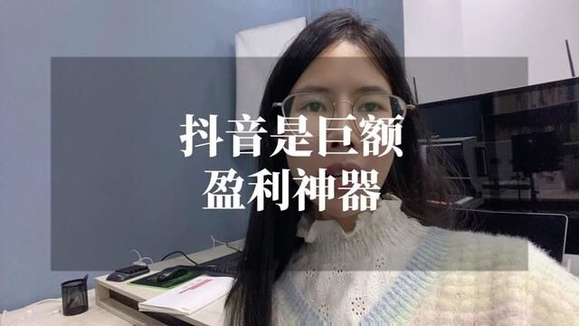 创业知识 #商业模式