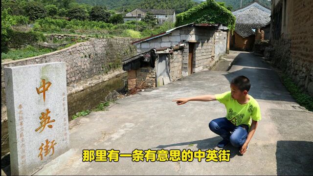 浙江两条剡溪九曲,人文历史相融,美丽的文旅风景线