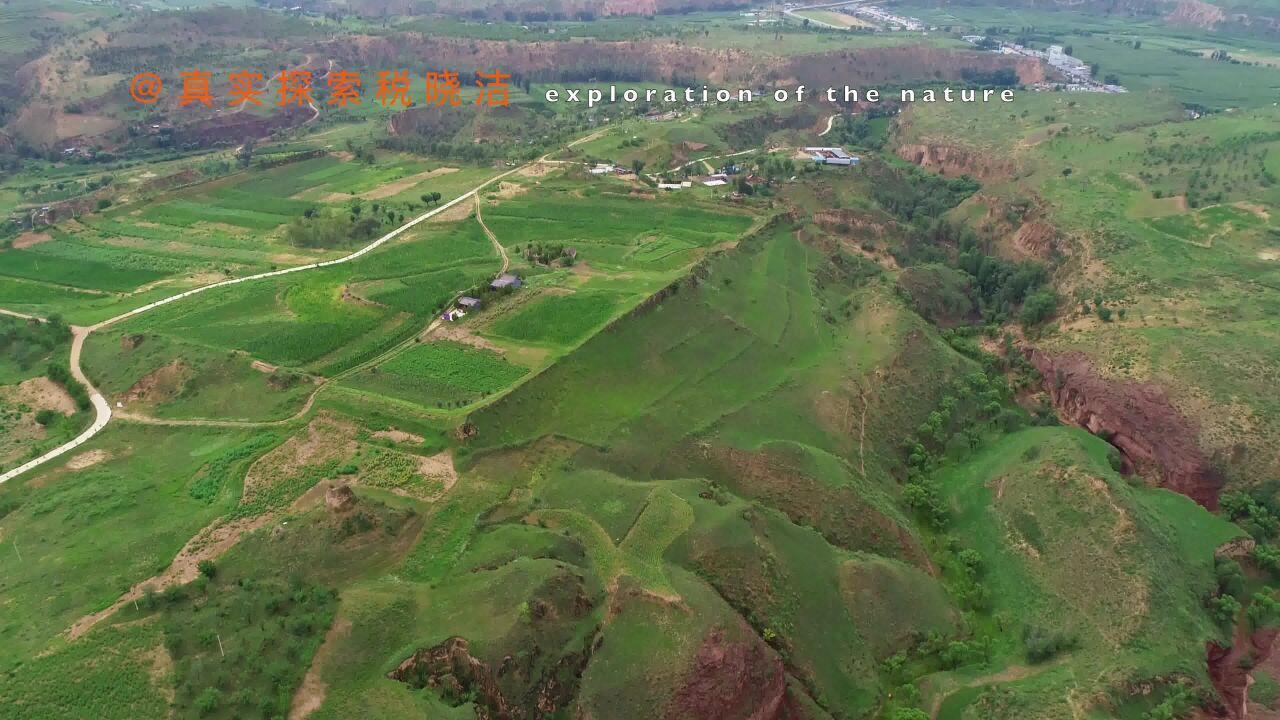 黄土与丹霞068 威武堡旁的红层冲沟围谷,陕西省榆林市横山区,2020年8月18日