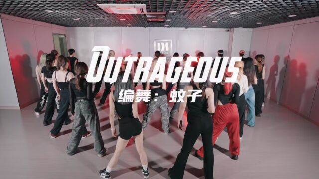 经典的歌怎么都跳不腻!《Outrageous》团舞,最好看的女生在第3排?