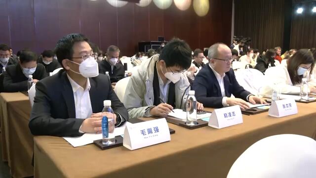 2023中国国际大数据产业博览会新闻发布会在京召开