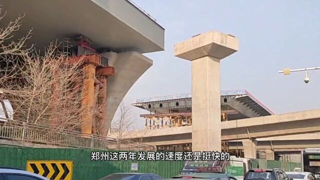 北环彩虹桥开建好久啦,大宝实拍这桥工程进度,感觉郑州变化好大