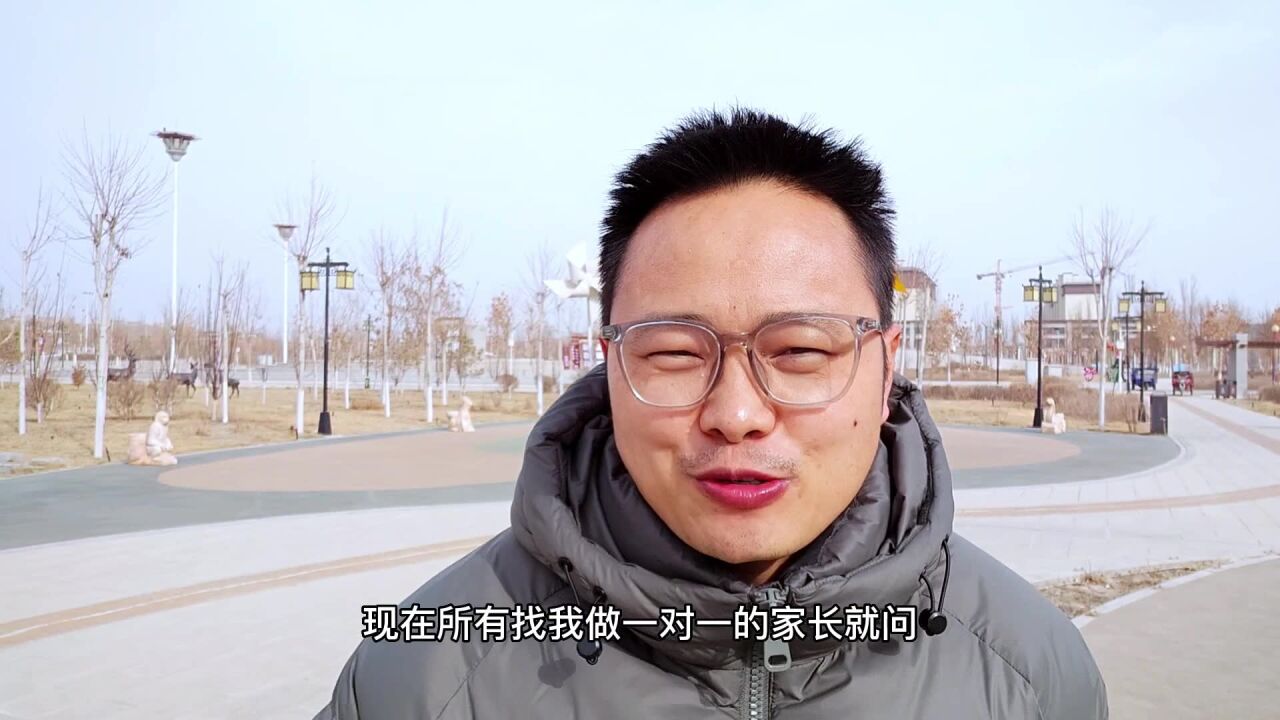 完了完了,卢老师的人设已经崩了,已经满足不了家长们的需求了