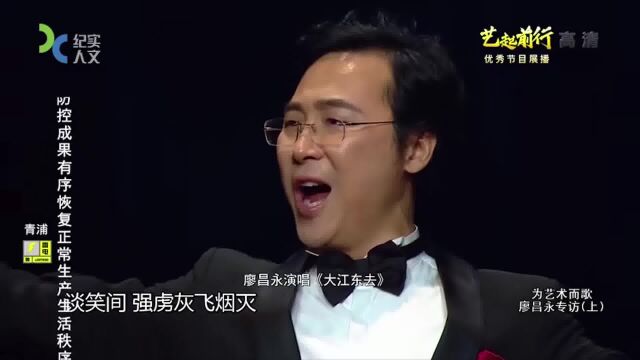 文学底蕴,是艺术歌曲的共同基础,对演唱者提出更高要求丨可凡