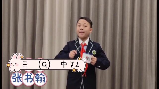 学院路大白菜义卖活动