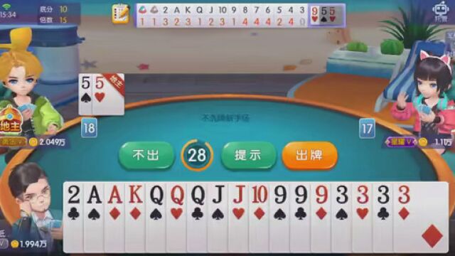 棋牌游戏 #实战教学 #休闲游戏