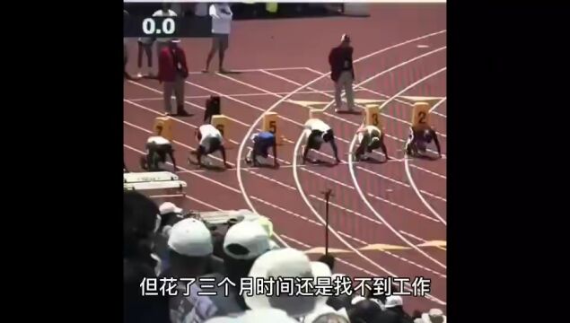 时间的玫瑰