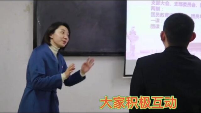 法学院第十二期杨帆团校大学生骨干培训班进行中(二)