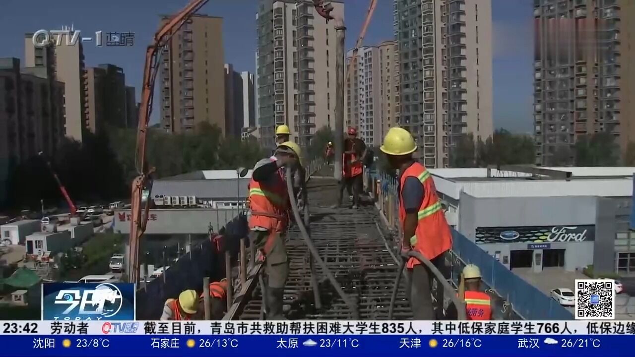 重庆路快速路工程抢抓施工“黄金期”,项目捷报频传