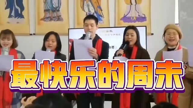 河南演讲大赛特等奖作品实拍