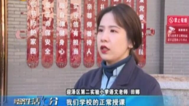 学习机,真的能提升学习效率吗?