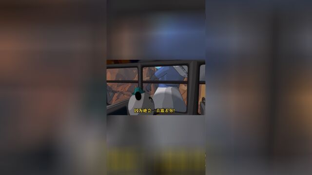 阿高路上遭遇八尺大人想要抓走阿高这该怎么办