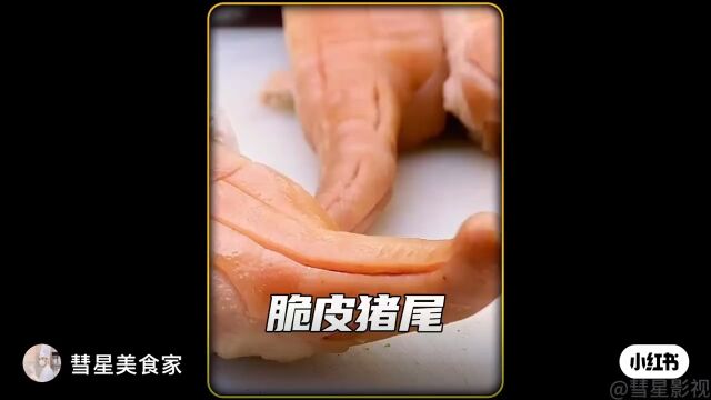 腾讯真垃圾