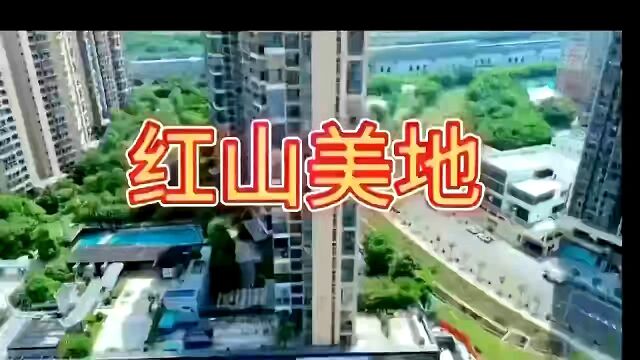 民治红山地铁口物业