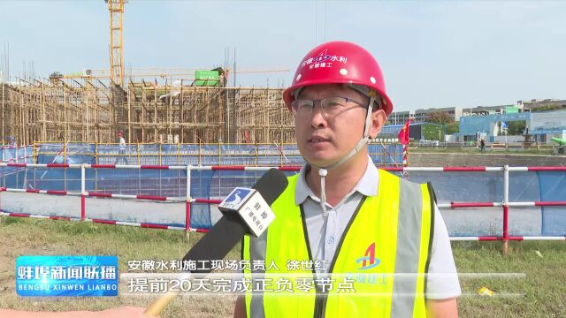 节日我在岗 浙大二院安徽医院:建设再提速