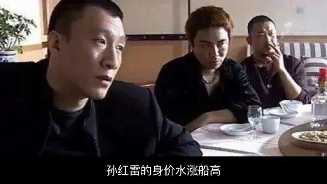 “消失”的孙红雷,细看资产,才明白什么叫“隐藏的大佬”