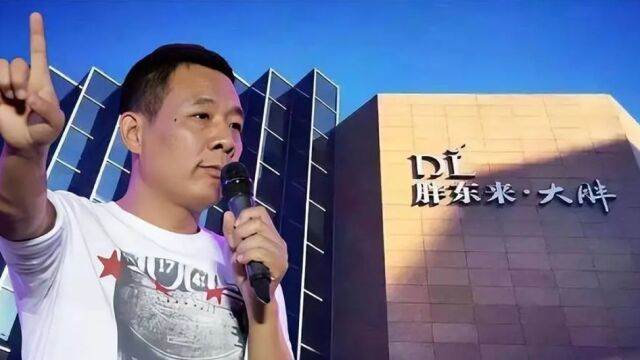 捐钱造航母的商人《于东来》