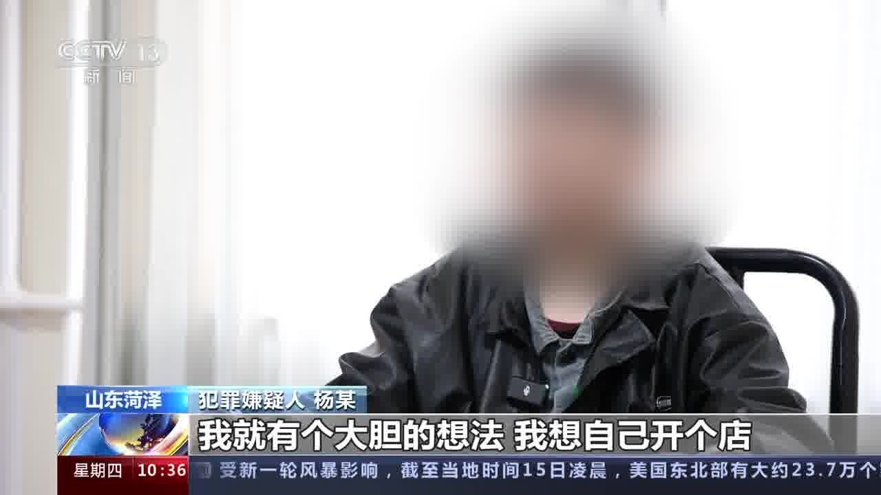 打击电信网络诈骗 买卖租赁手机卡银行卡均属于违法行为