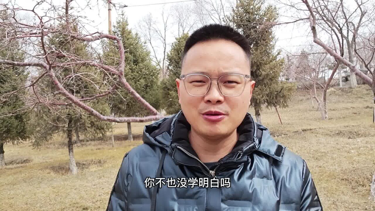 不要因为我而买押题卷,是因为你要买押题卷而找我