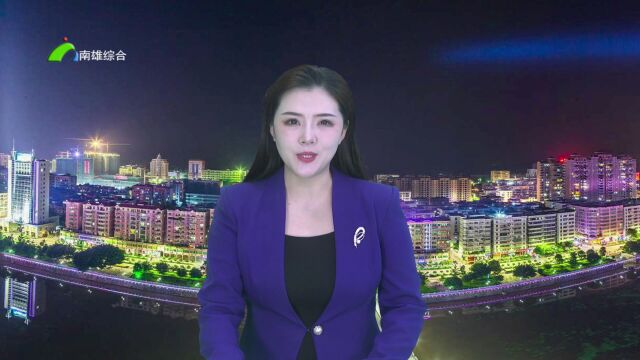 创建“美丽庭院”,南雄今年这样做!