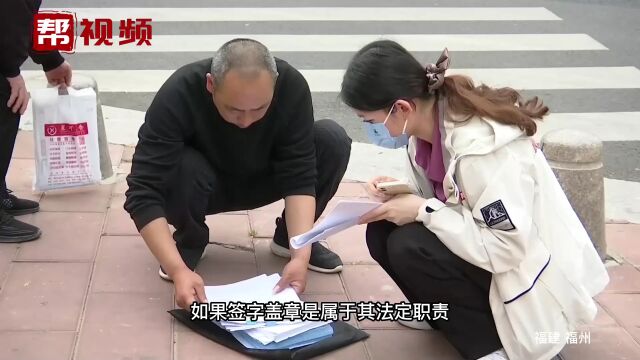 工程款结算要找退休前经办人签字?承包人投诉台江园林中心设卡