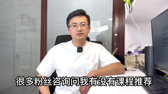 审美搭配陈列怎么去学?除了天赋还可以通过这个方法提高.#陈列搭配 #服装销售 #实体店经营 #服装人 #开店