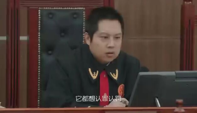 《我是检察官》第一集弹幕飞来啦!网友:已经开始期待下一集了!