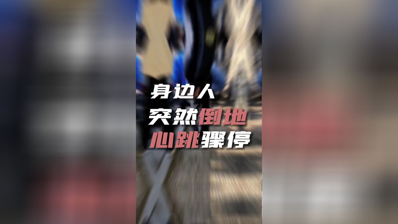 120接线员教科书式对话,是对每一个生命的坚持.希望看过的人都受益.