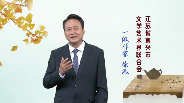 壶的包浆,也是人的包浆丨作家徐风以小说笔法为紫砂立传