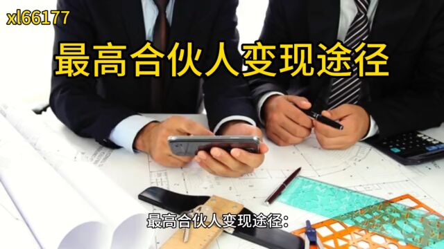 抖音黑科技兵马俑解决流量本身问题