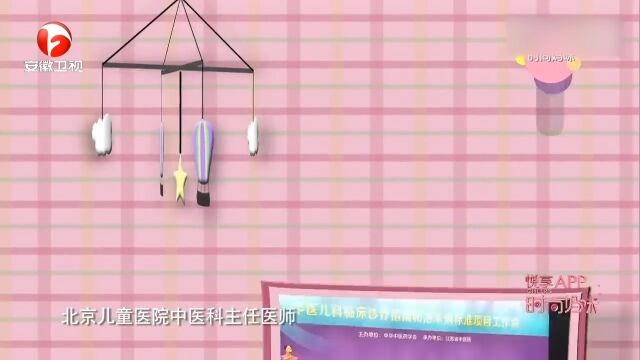 宝宝感冒后一直咳嗽,是不是呼吸道有问题,听听专家如何说|妈咪