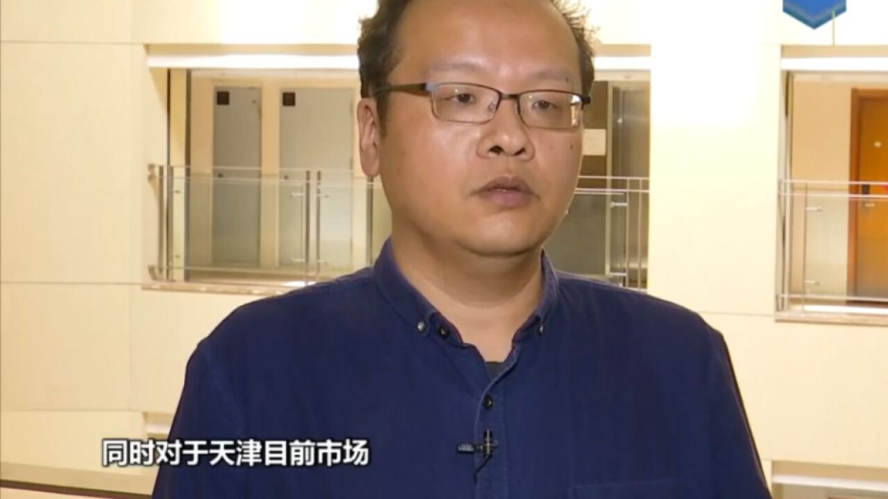 趁着楼市回暖,抱团出手房源?专业人士建议!