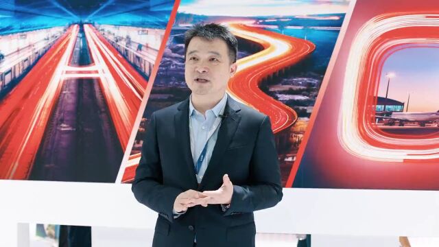 云协路网 智行未来 | 新华三亮相第25届中国高速公路信息化大会