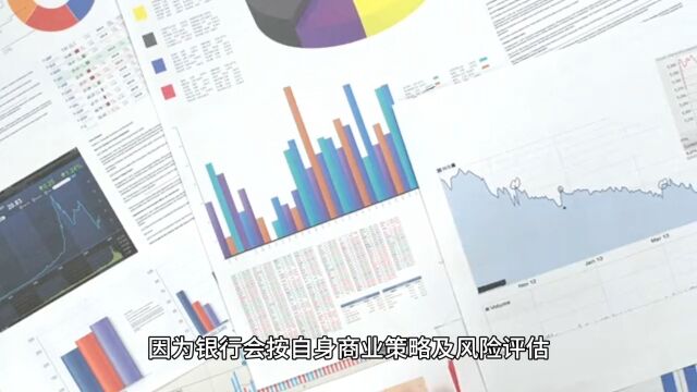 香港作为国际金融中心的地位坚如磐石