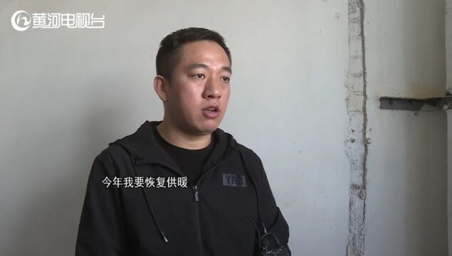 太原兴安苑东区 想要恢复供暖 管件被拆谁来管?