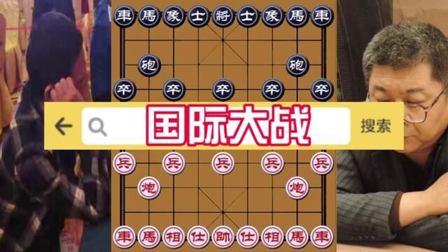 泰国第一高手刘伯良vs李来群,国际大战 飞龙在天,攻杀犀利 #象棋布局 #象棋 #象棋绝杀 #象棋高手 #象棋互动