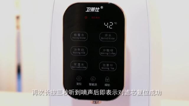 水鲜生安装与维护