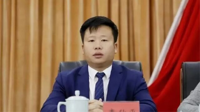 涉猥亵女干部的县长李秋平,辞去江西省人大代表职务