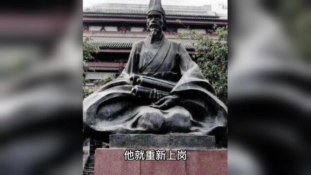 历史真实的周瑜(上)