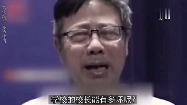 槽槽说电影