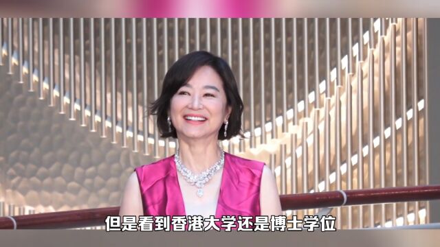 林青霞获香港大学博士学位