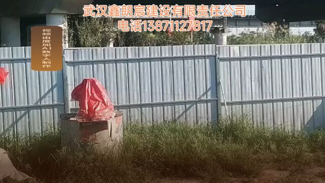 武汉过路顶管施工咸宁黄石安陆随州非开挖顶管咸宁枝江崇阳监利