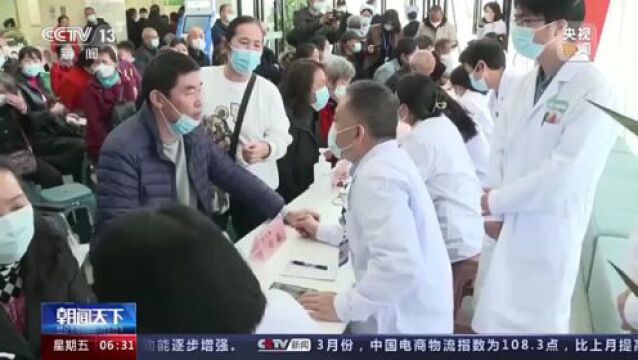 郑州 “优质服务基层行” 开展义诊等活动