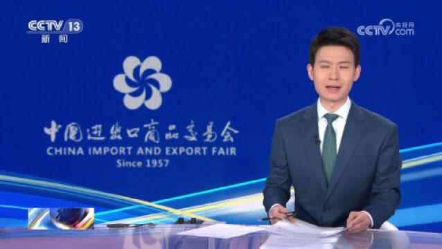 开放中国互利天下 千年商都再迎万商云集